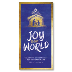 Joy to the World Nativity 